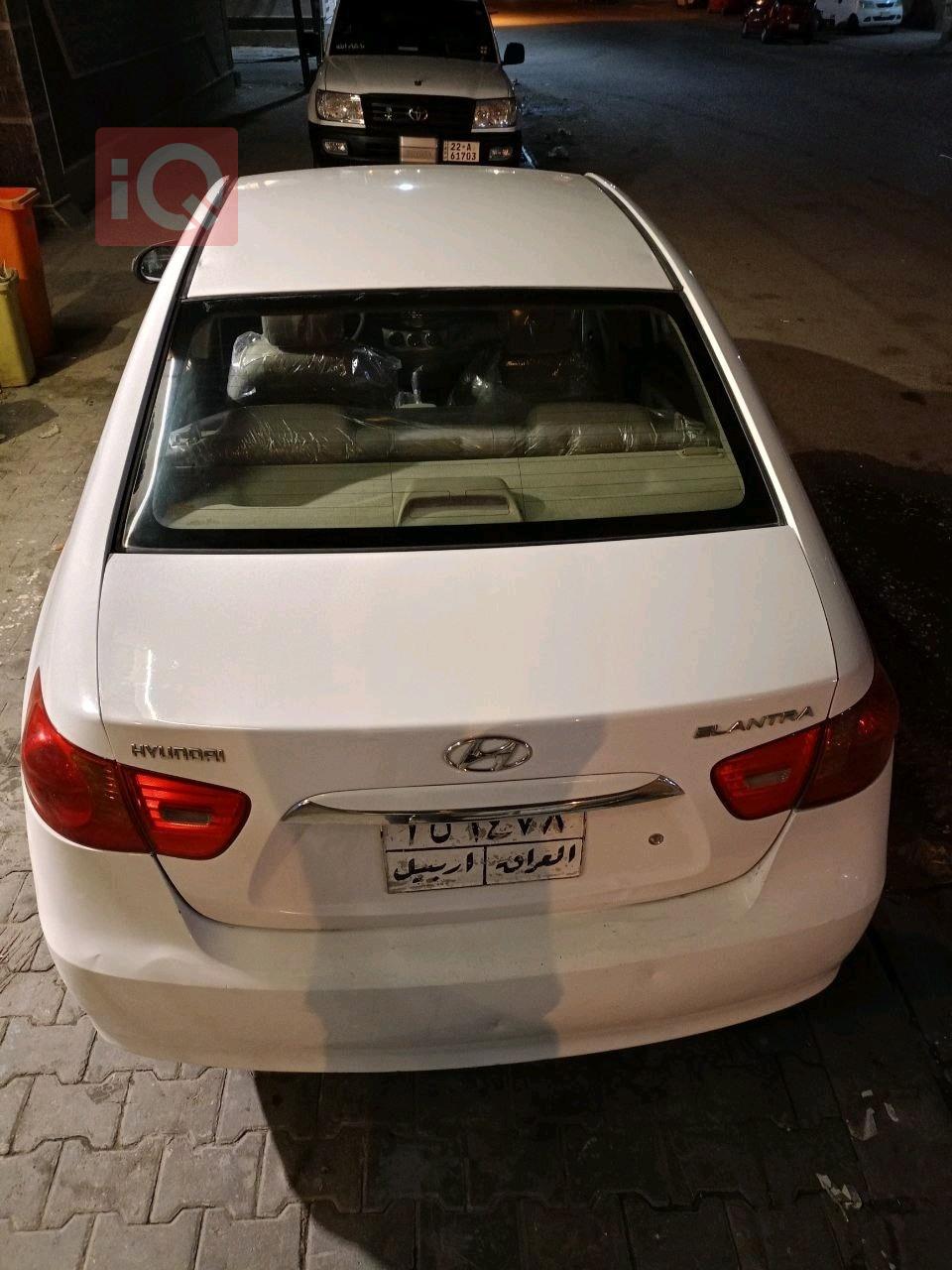 هیوندای ئەلەنترا